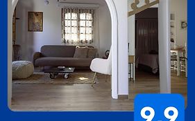 Bookhome By Greece Apartments